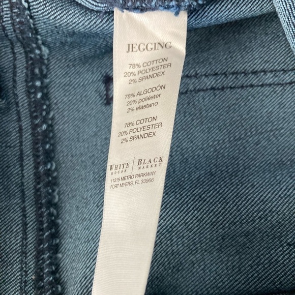 White House Black Market Jeggings Size Medium Paint Distressed - Picture 9 of 10